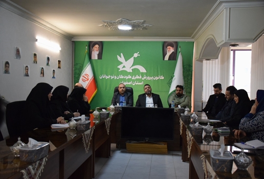 معیشت کارکنان اولویت اول معاونت توسعه و منابع کانون کشور است